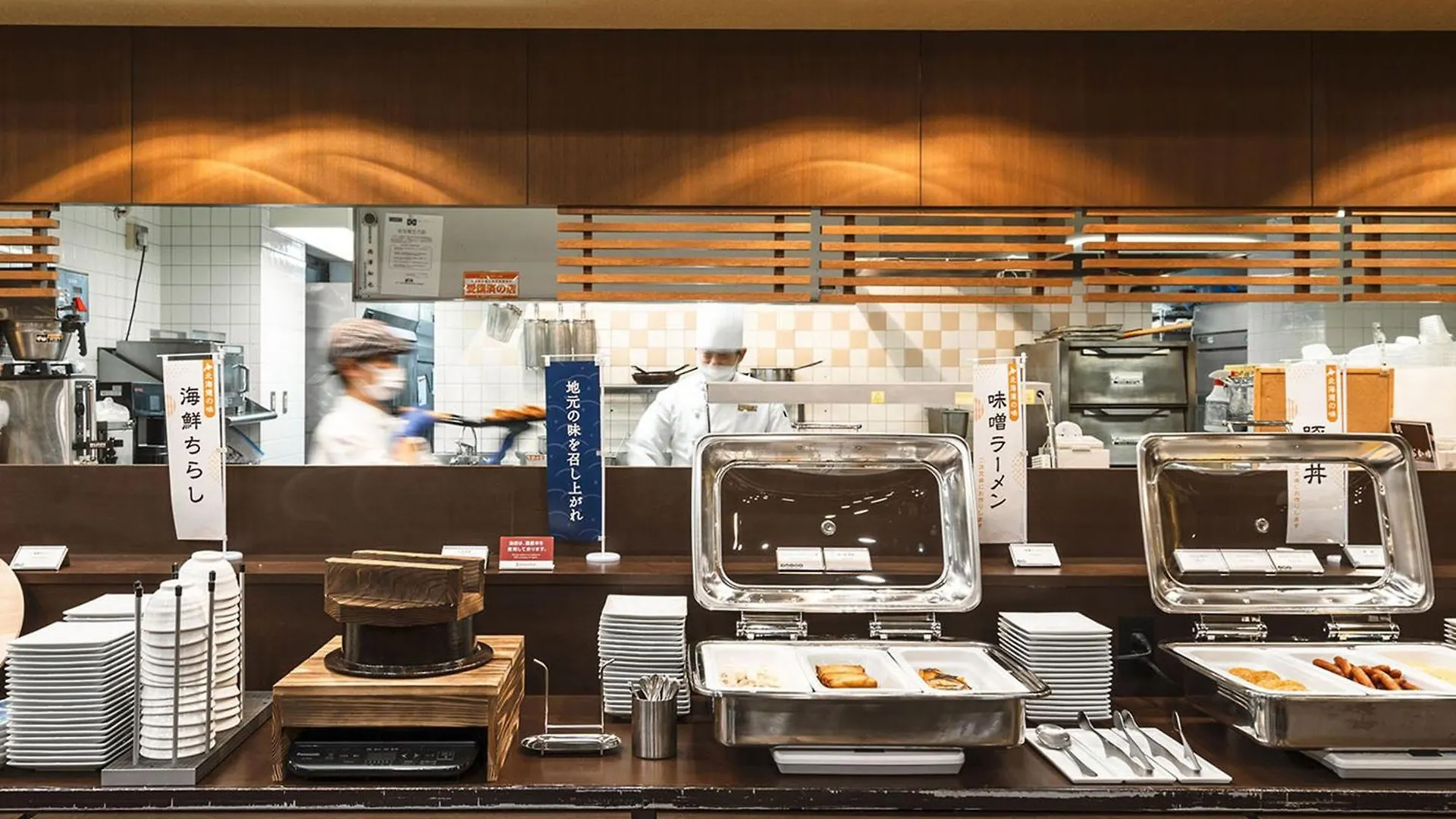 Richmond Hotel Sapporo Odori