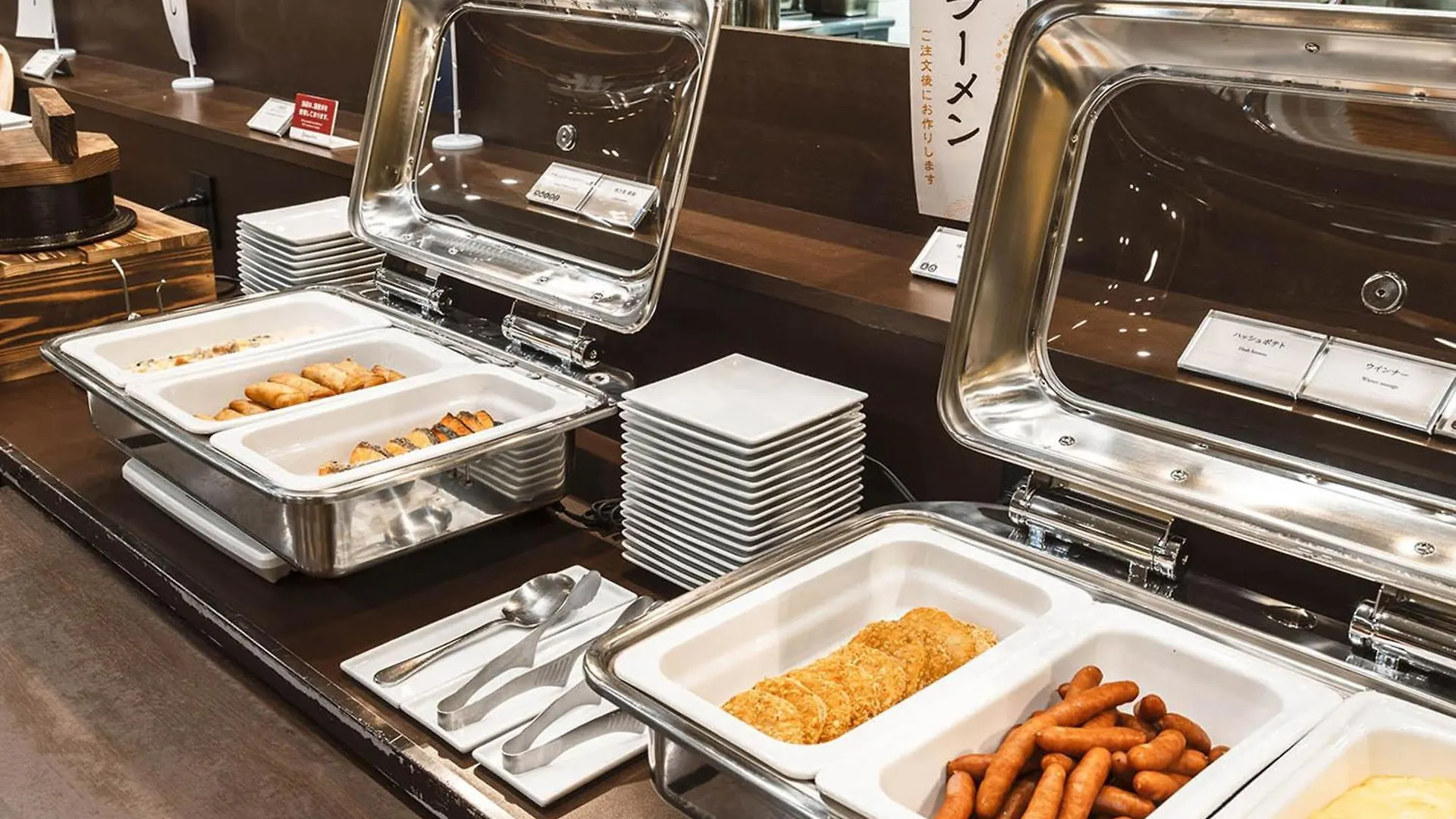 리치몬드 호텔 삿포로 오도리 삿포로 시